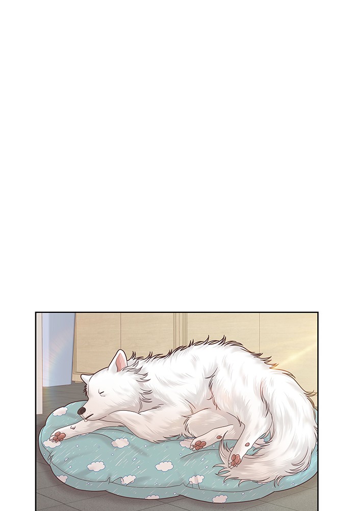 Girl's World chapter 263 page 8