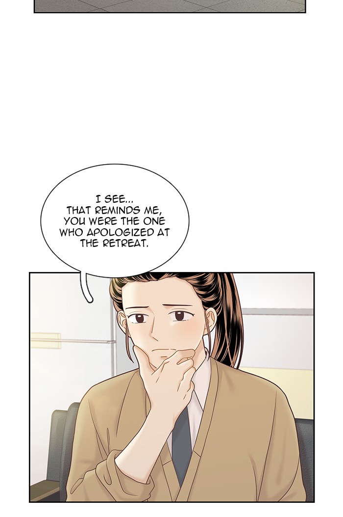 Girl's World chapter 263 page 9