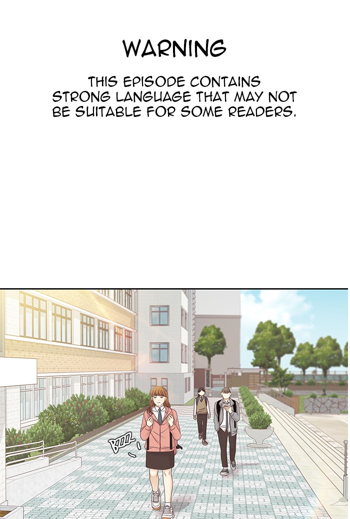 Girl's World chapter 264 page 1