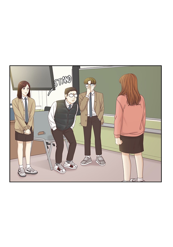 Girl's World chapter 264 page 12