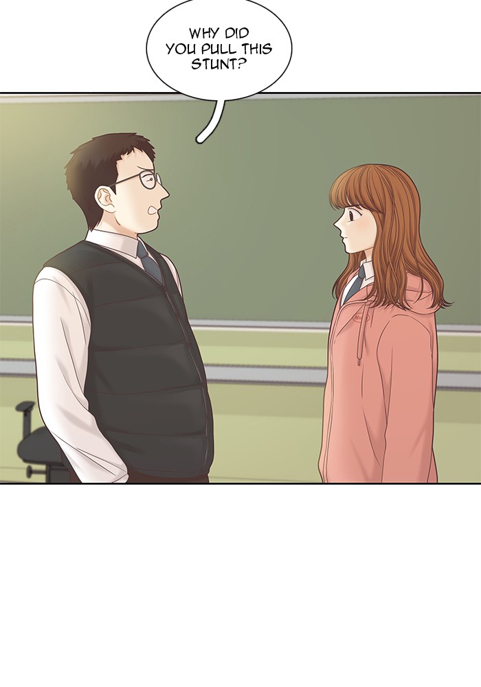 Girl's World chapter 264 page 14