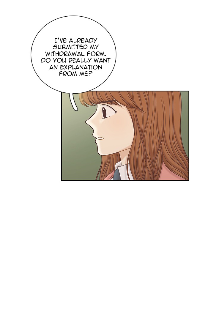 Girl's World chapter 264 page 15