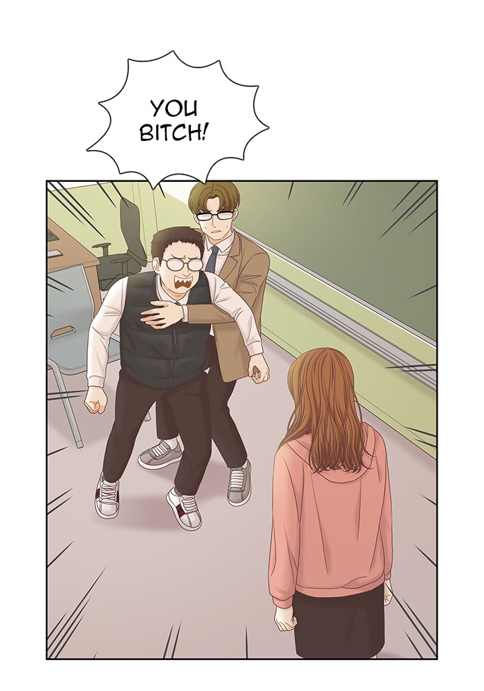 Girl's World chapter 264 page 16