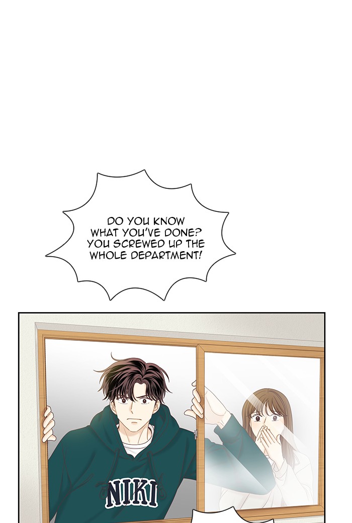 Girl's World chapter 264 page 17