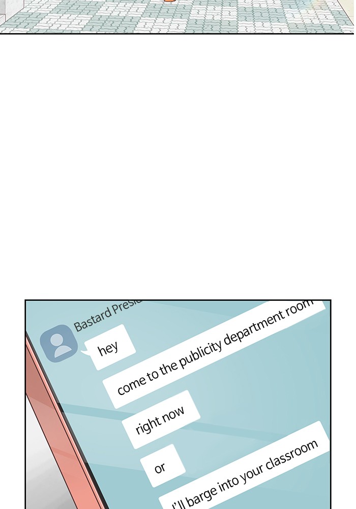 Girl's World chapter 264 page 2