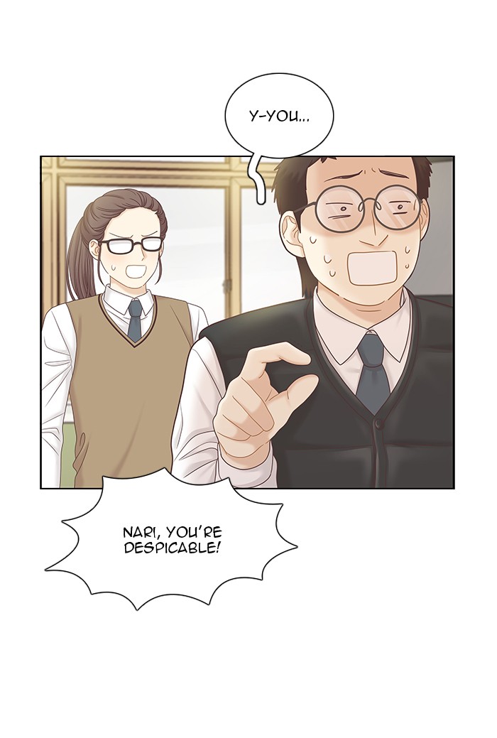 Girl's World chapter 264 page 21