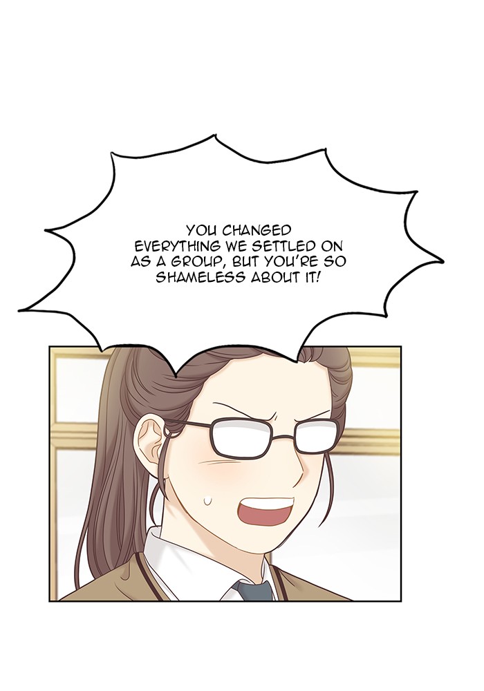 Girl's World chapter 264 page 22