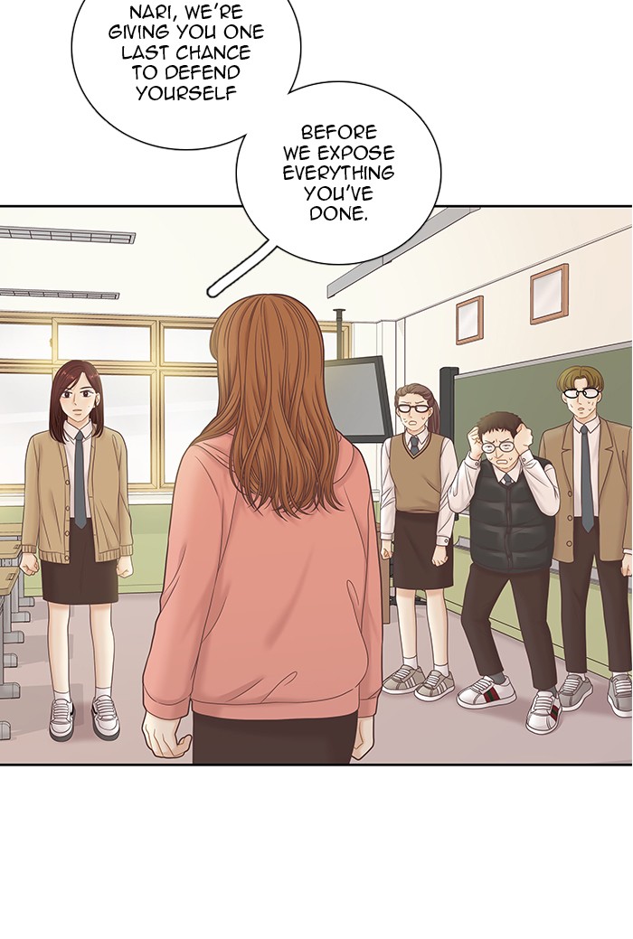 Girl's World chapter 264 page 27