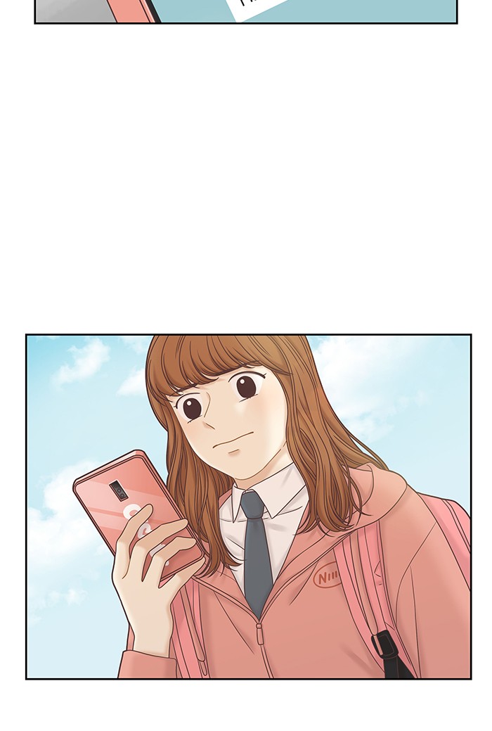 Girl's World chapter 264 page 3