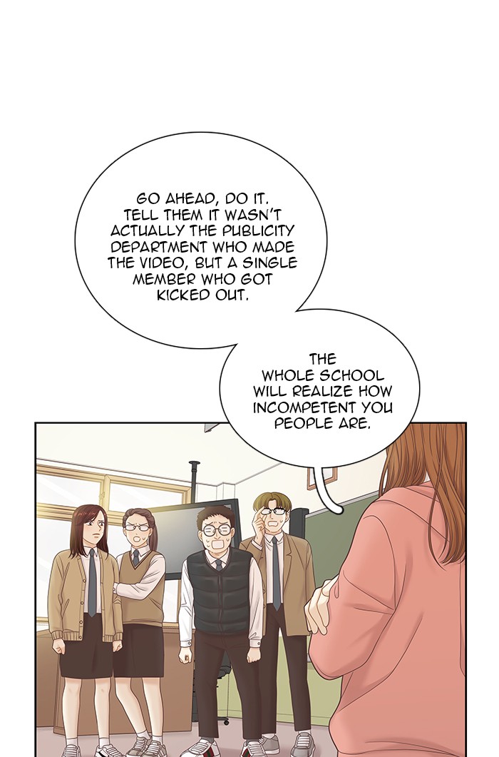 Girl's World chapter 264 page 30