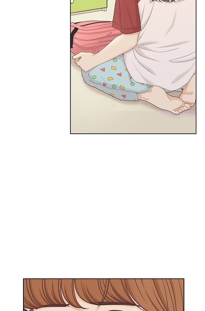 Girl's World chapter 264 page 48