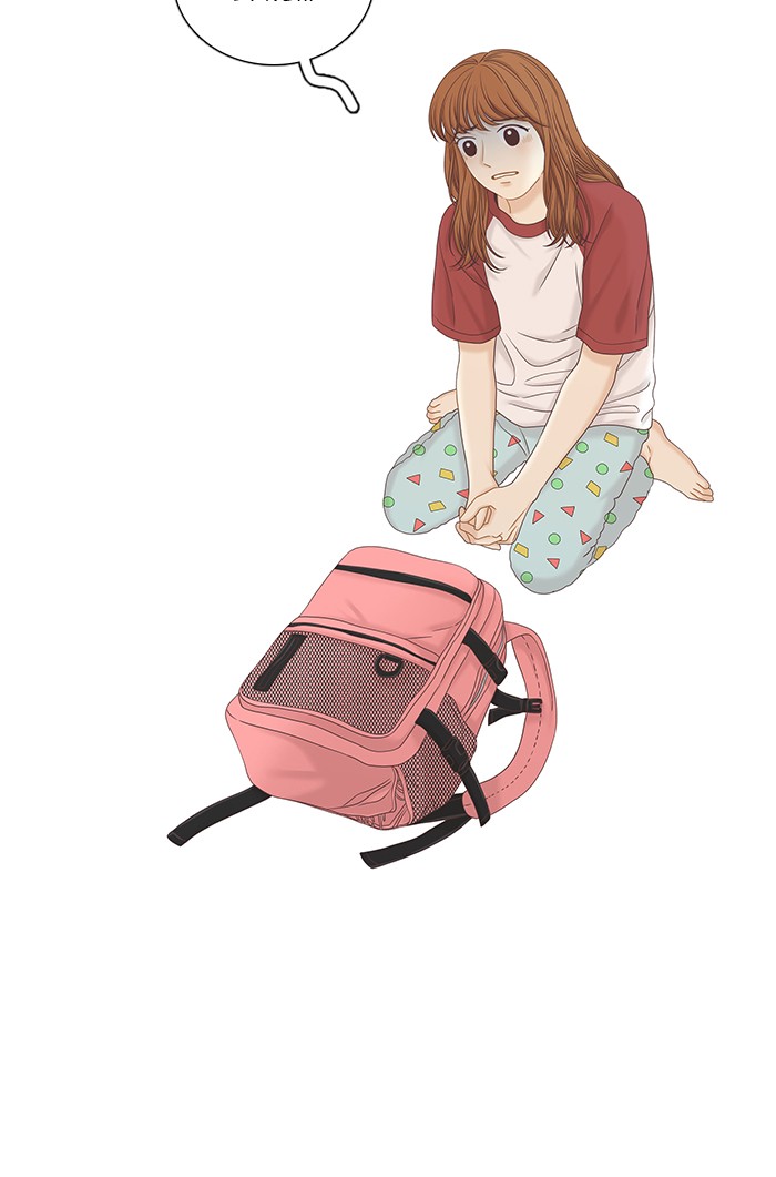 Girl's World chapter 264 page 50