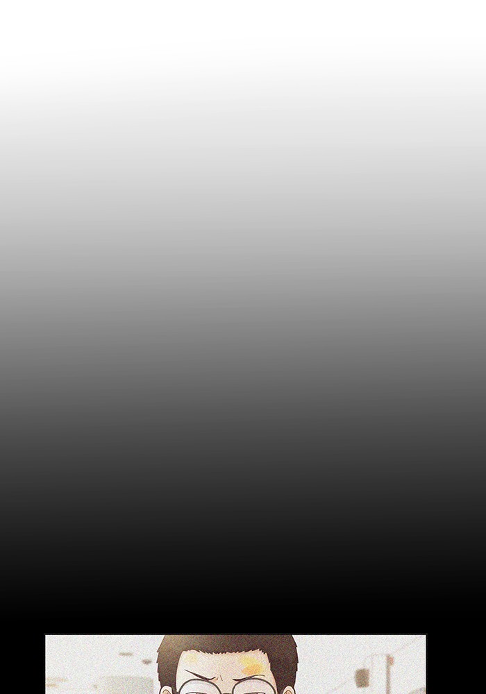 Girl's World chapter 264 page 51