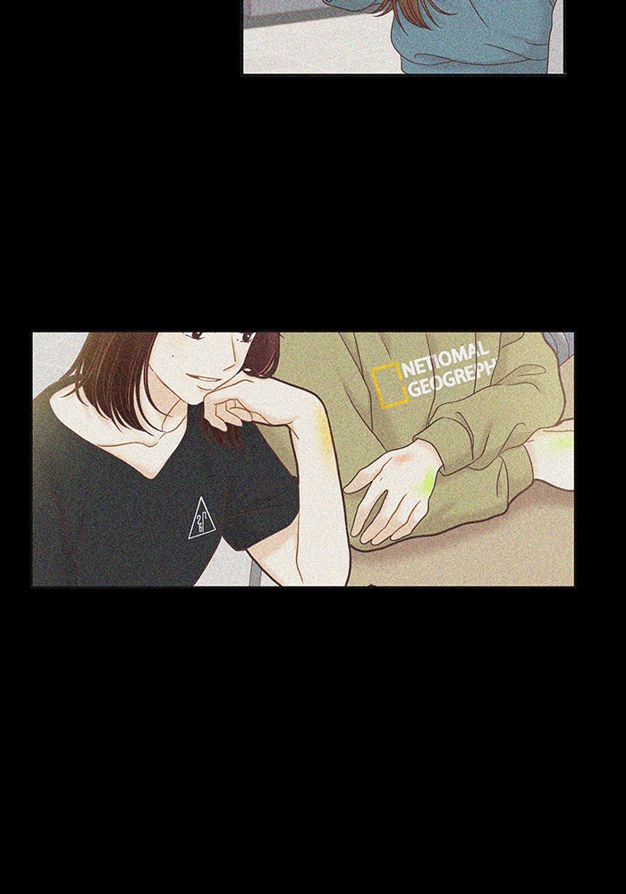 Girl's World chapter 264 page 53