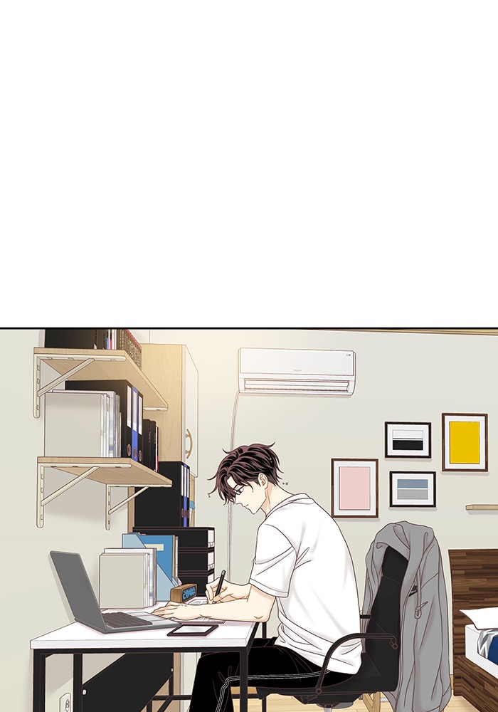 Girl's World chapter 264 page 57