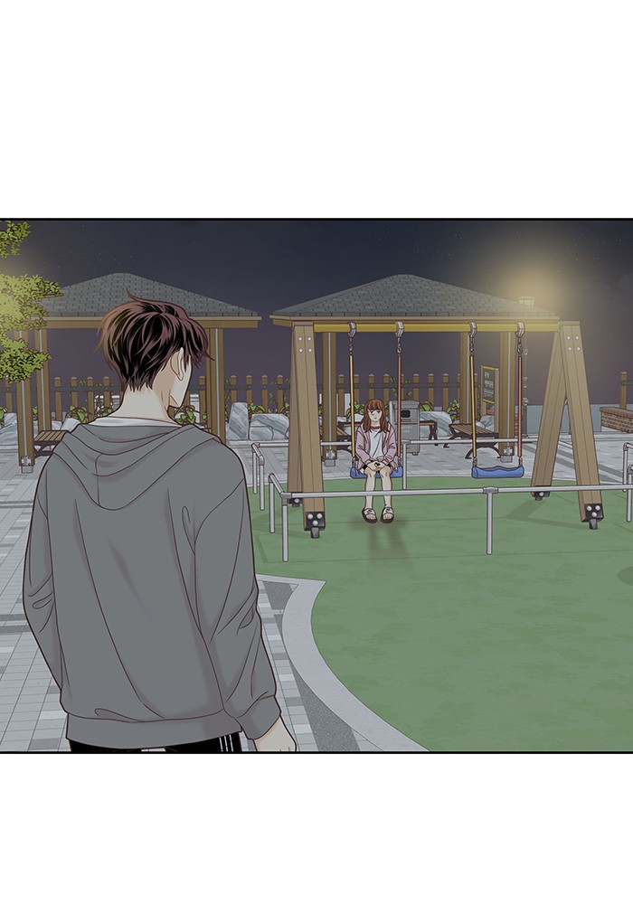 Girl's World chapter 264 page 69