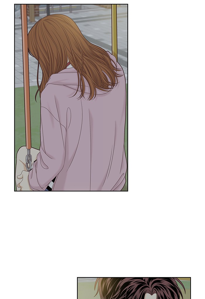 Girl's World chapter 264 page 73