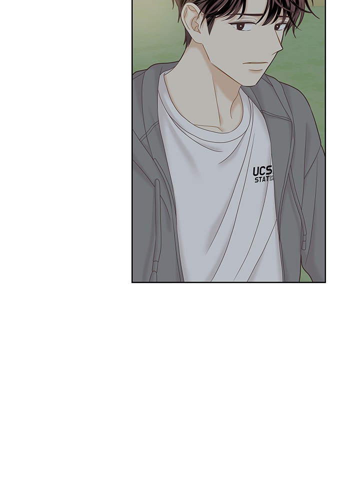 Girl's World chapter 264 page 74