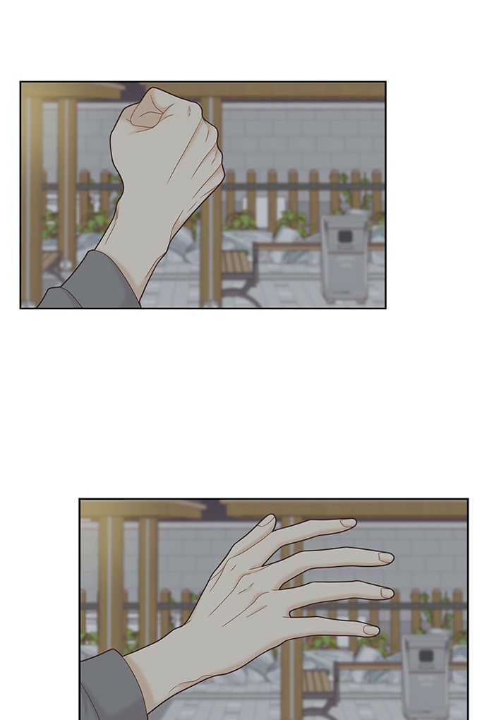 Girl's World chapter 264 page 75