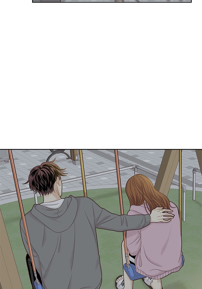 Girl's World chapter 264 page 76