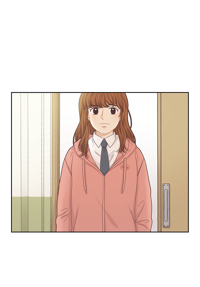 Girl's World chapter 264 page 8