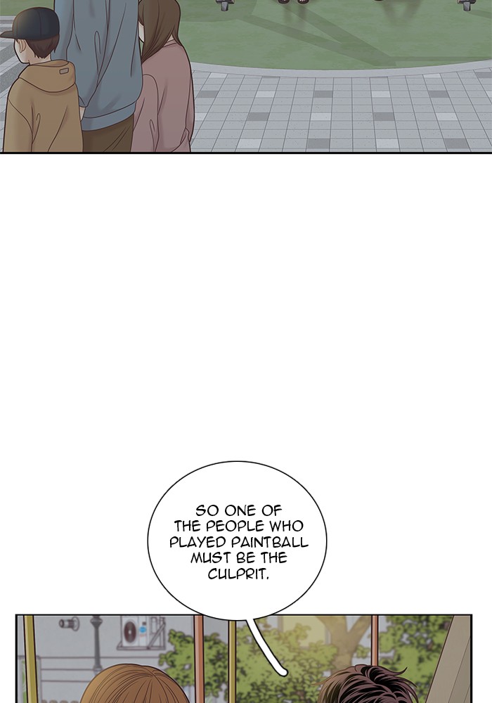 Girl's World chapter 264 page 80