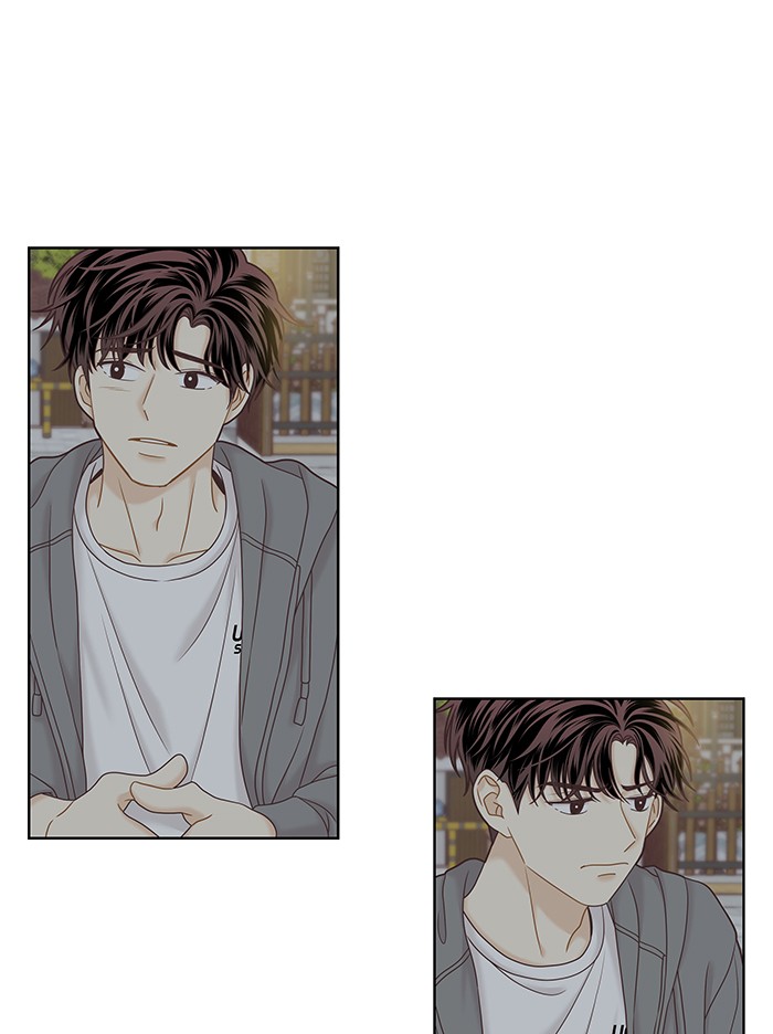 Girl's World chapter 264 page 88