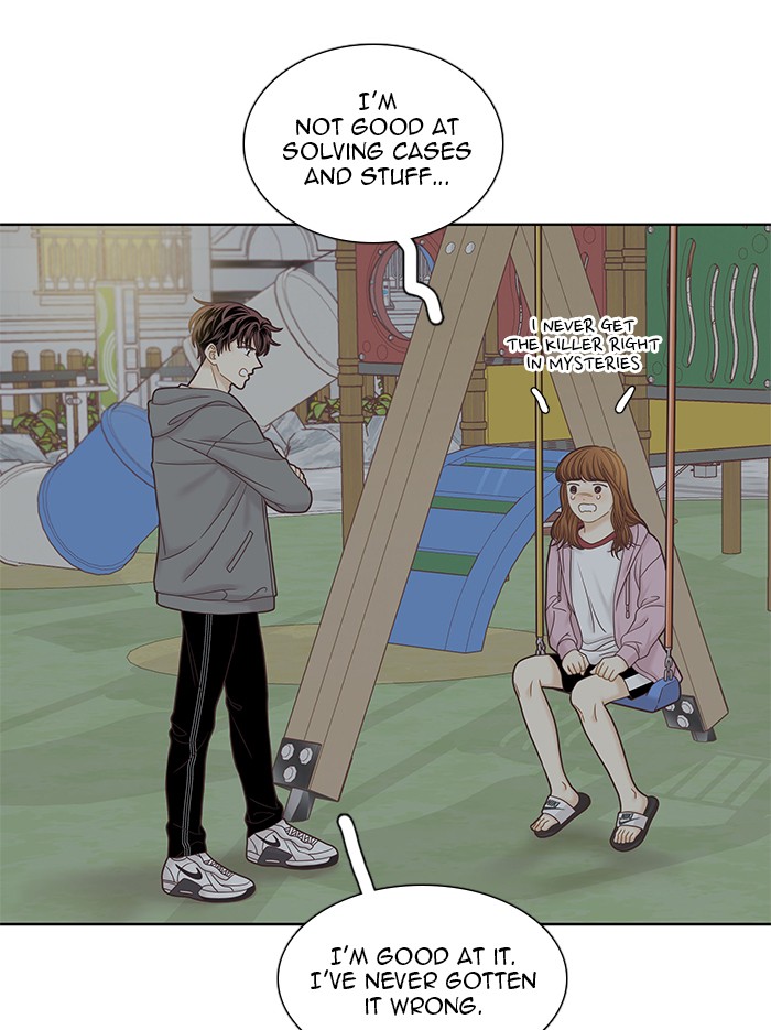 Girl's World chapter 264 page 94