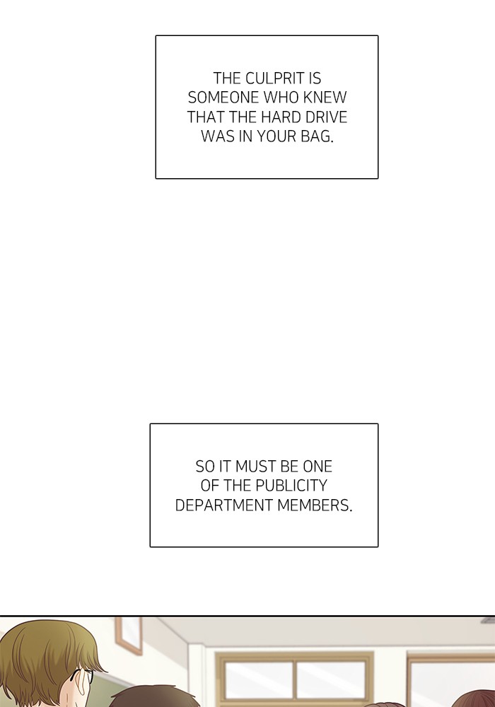 Girl's World chapter 264 page 99