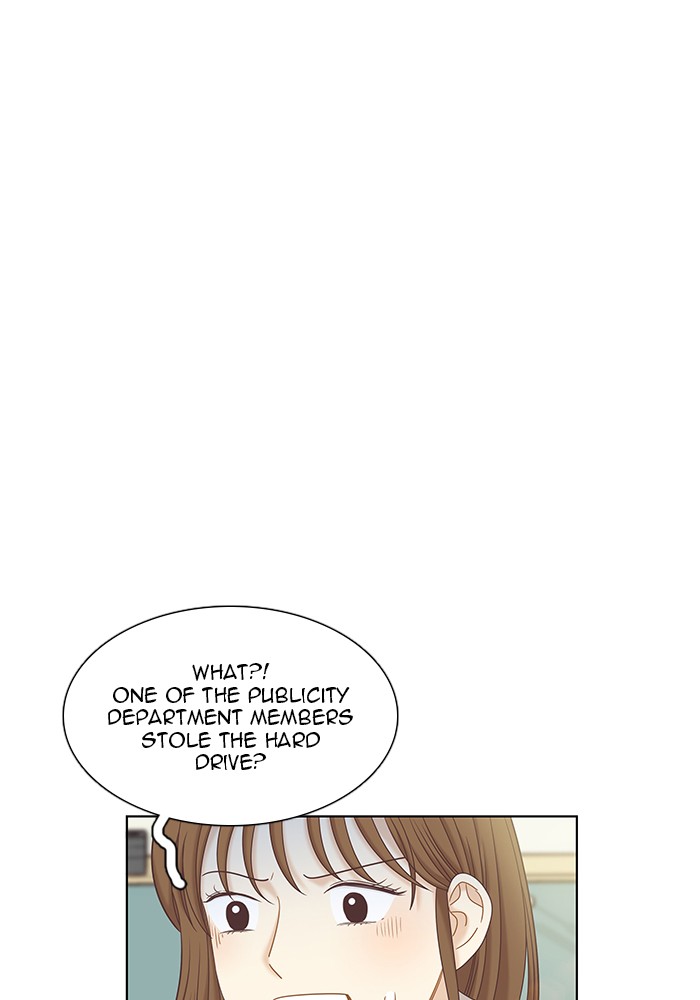 Girl's World chapter 265 page 12