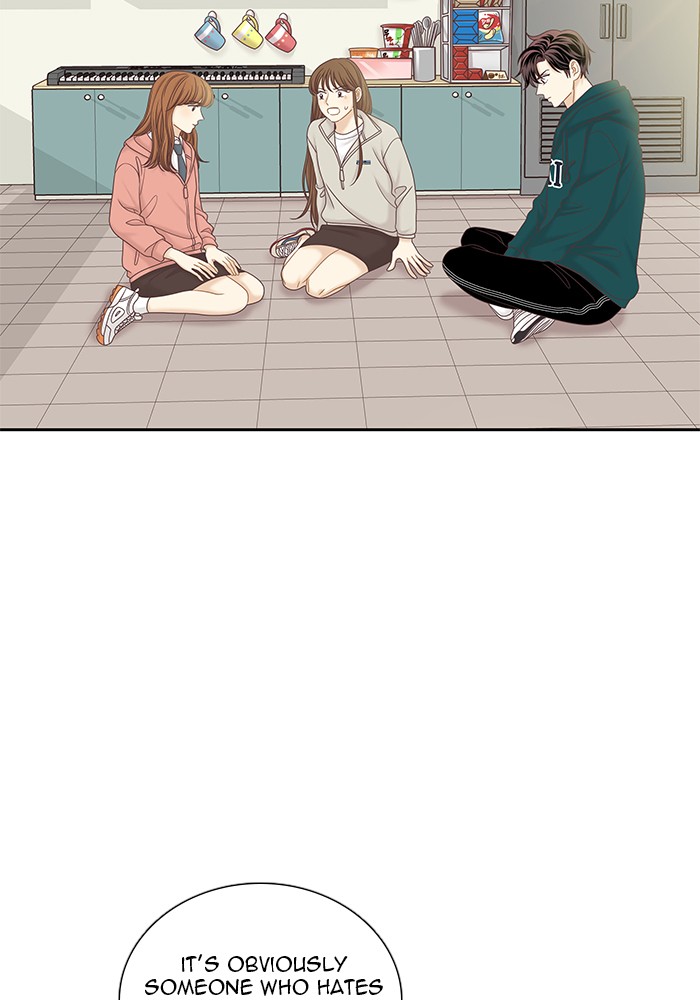 Girl's World chapter 265 page 14