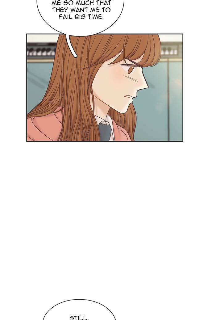 Girl's World chapter 265 page 15