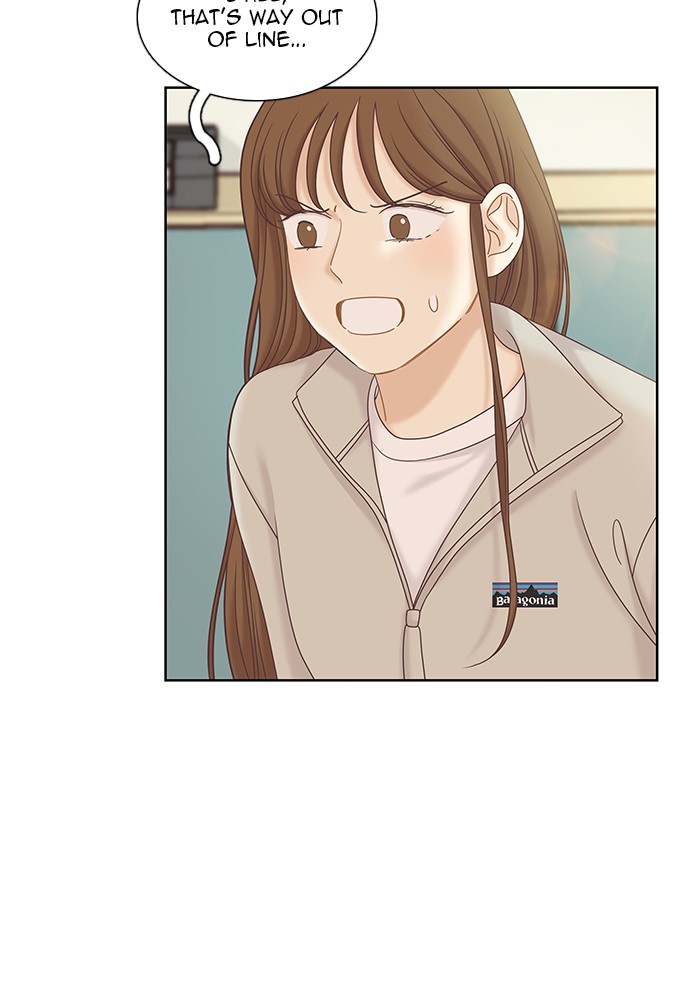 Girl's World chapter 265 page 16