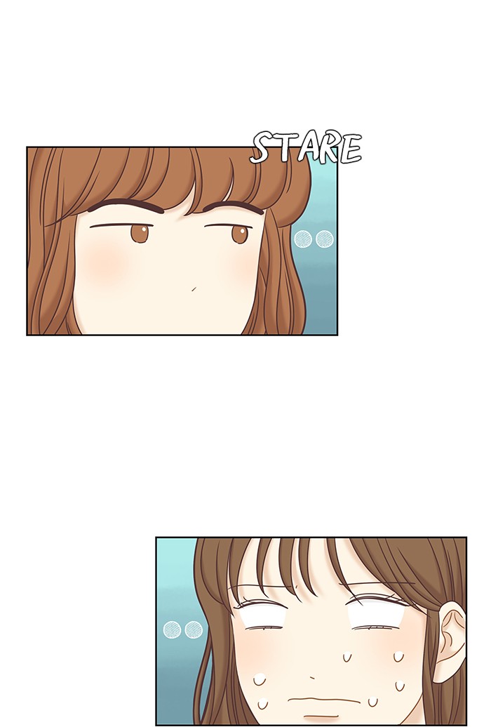 Girl's World chapter 265 page 17