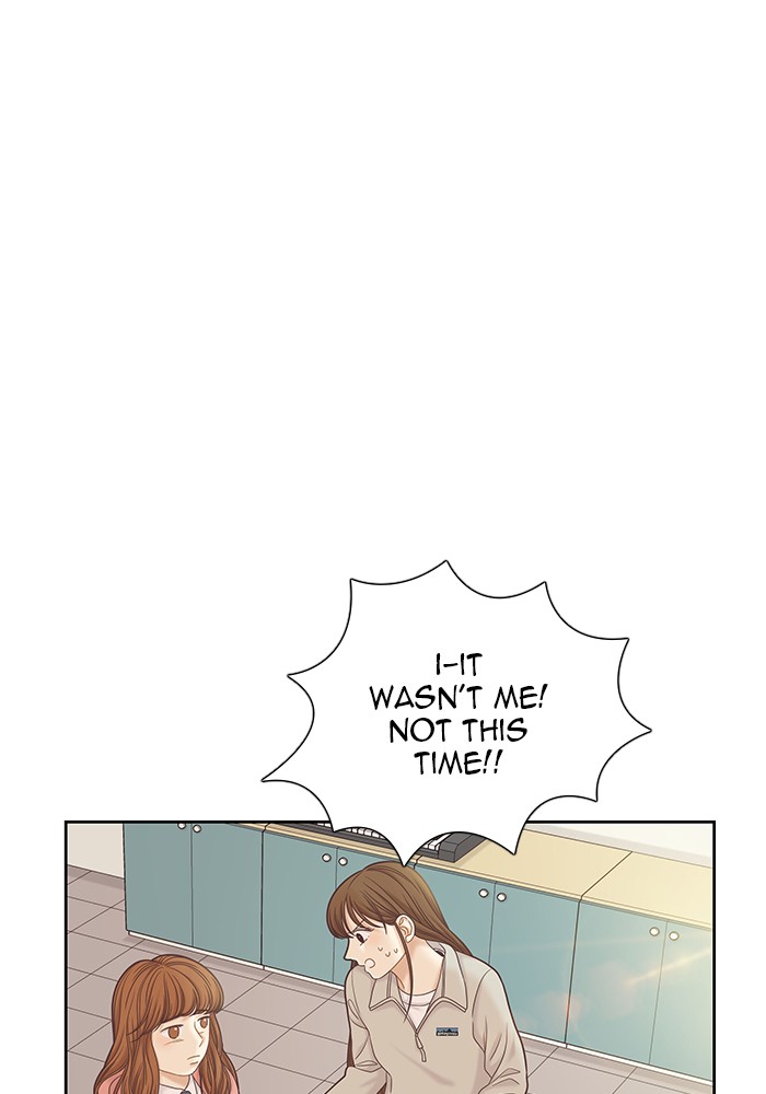 Girl's World chapter 265 page 18