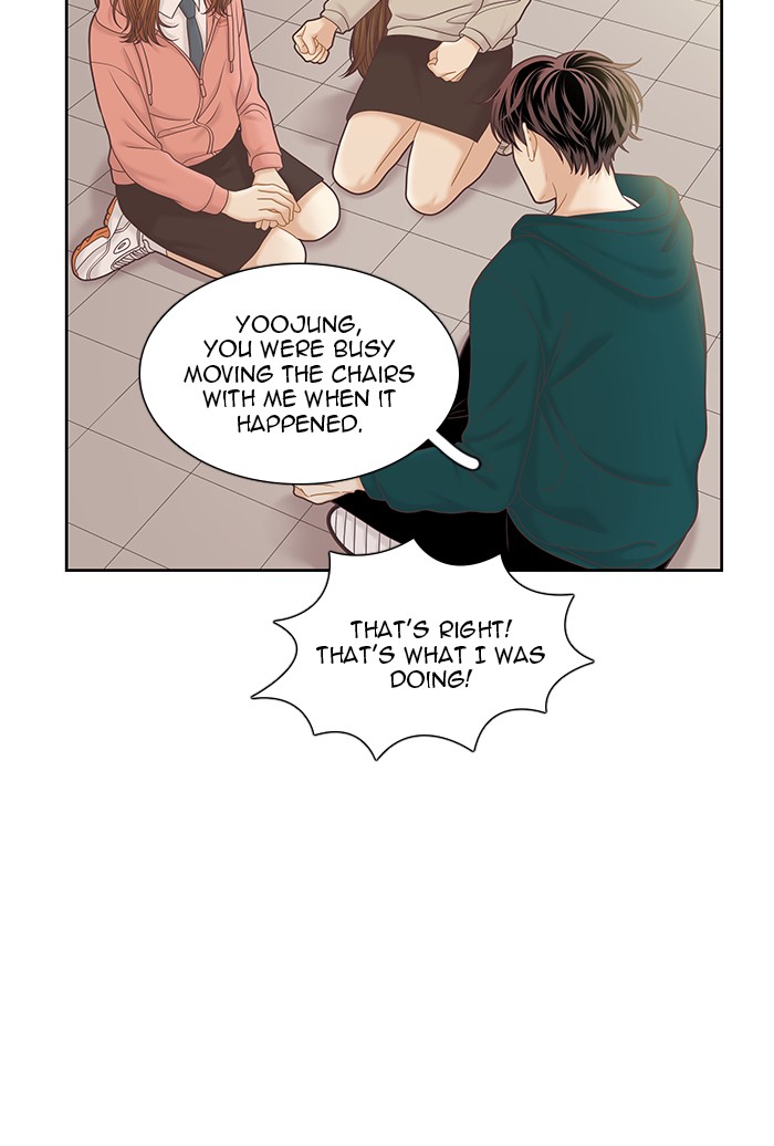 Girl's World chapter 265 page 19