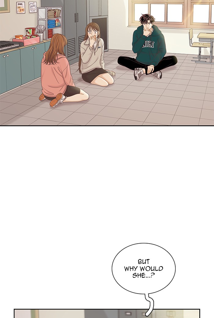 Girl's World chapter 265 page 23