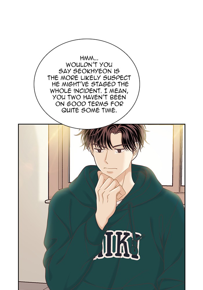 Girl's World chapter 265 page 26