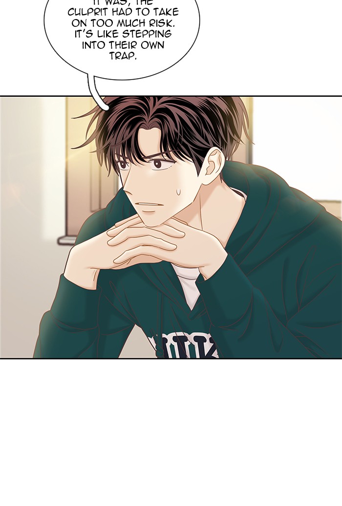 Girl's World chapter 265 page 29