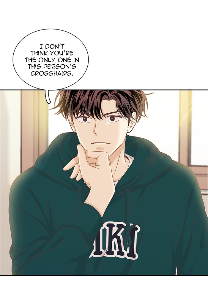 Girl's World chapter 265 page 33