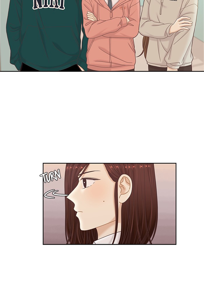 Girl's World chapter 265 page 4