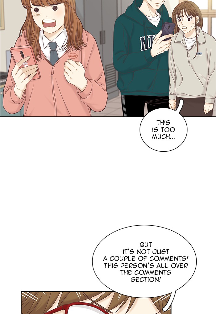 Girl's World chapter 265 page 42