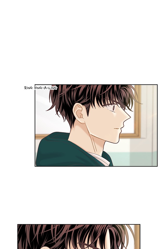 Girl's World chapter 265 page 7