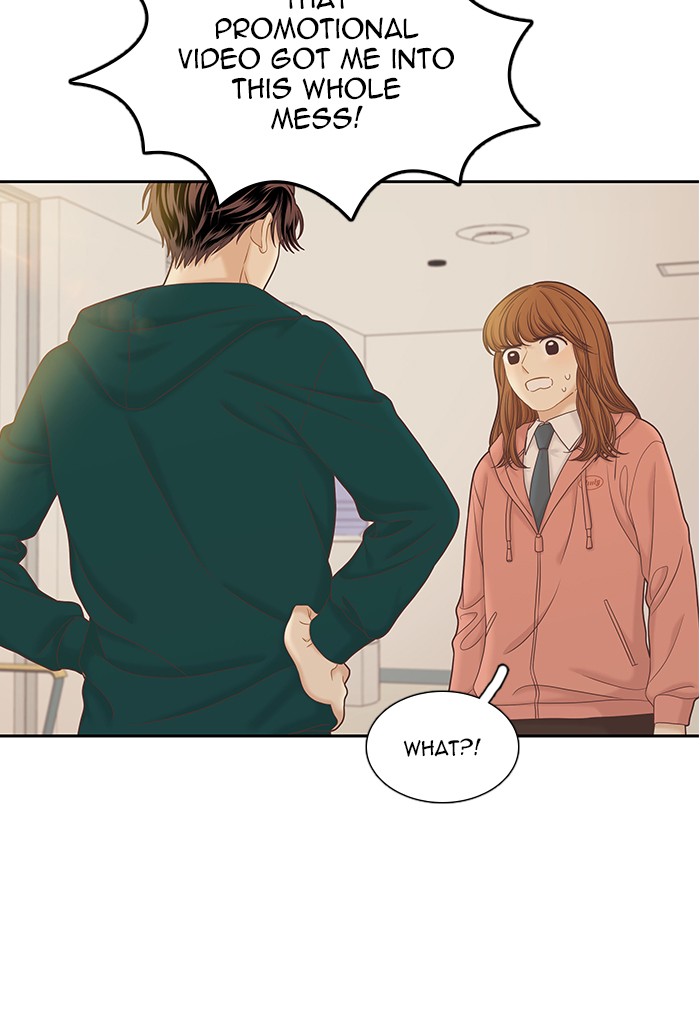 Girl's World chapter 265 page 77