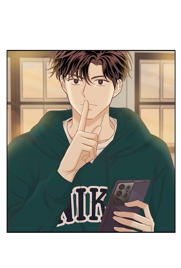 Girl's World chapter 265 page 79