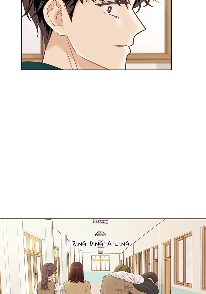 Girl's World chapter 265 page 8