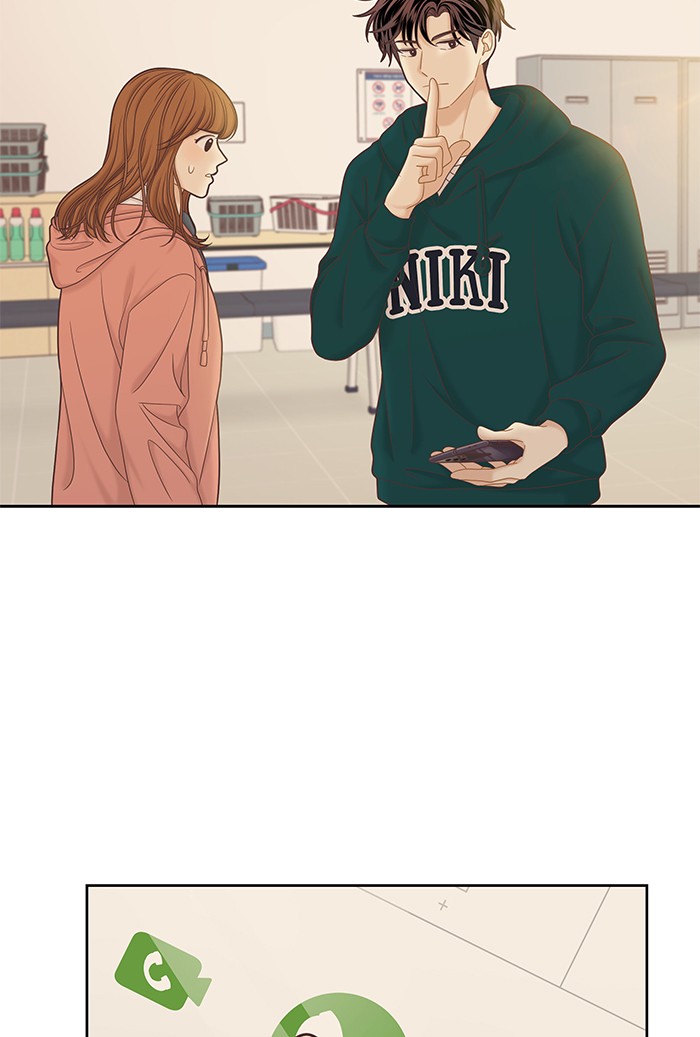 Girl's World chapter 265 page 81