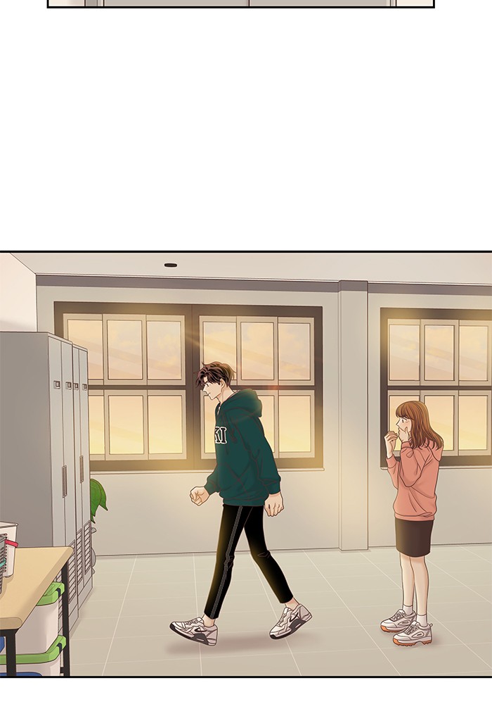 Girl's World chapter 265 page 84