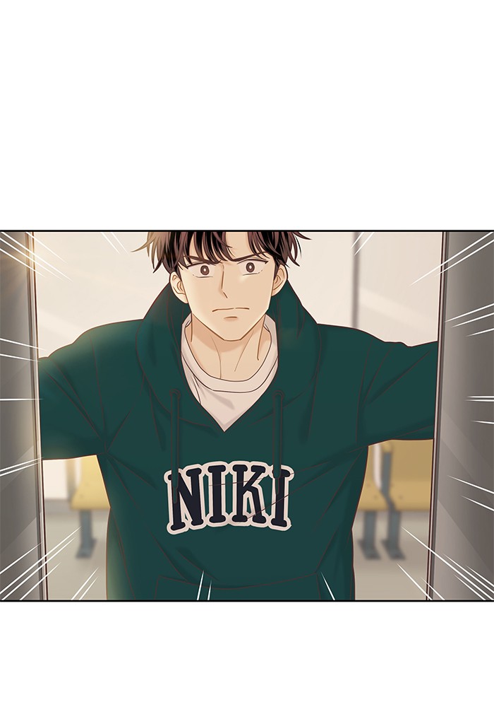 Girl's World chapter 265 page 86