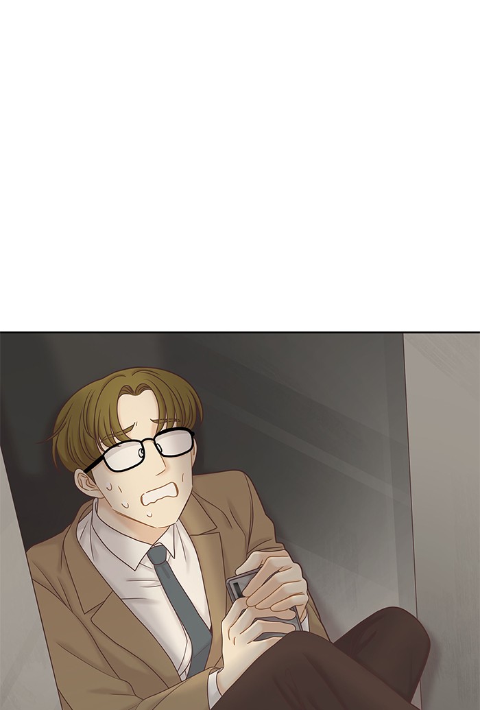 Girl's World chapter 265 page 88